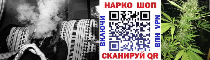 ГАШ Каневская