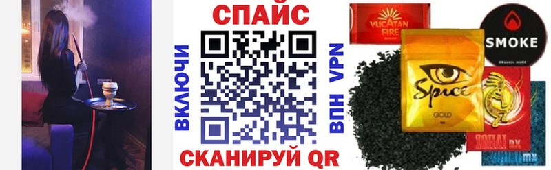 Купить  Каневская  Бутират BDO 33% 