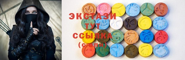 ешки Аркадак