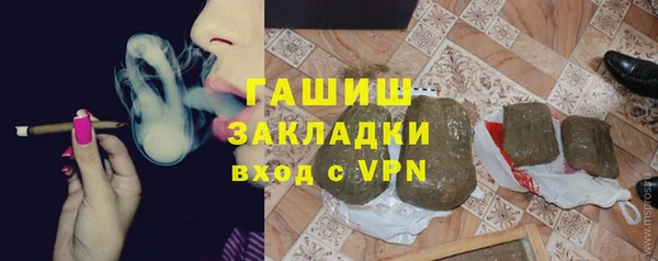 ешки Аркадак