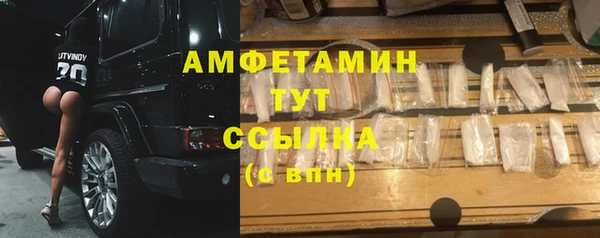 ешки Аркадак