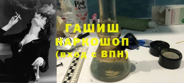 скорость mdpv Армянск