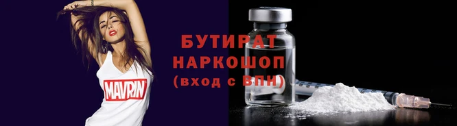 ешки Аркадак