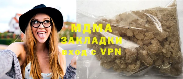ешки Аркадак
