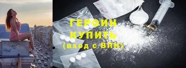 ешки Аркадак