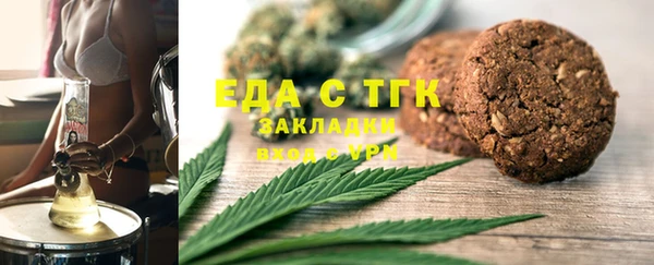 ешки Аркадак