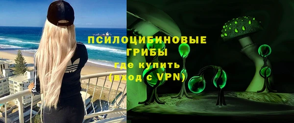 скорость mdpv Армянск