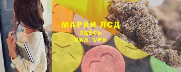 скорость mdpv Армянск