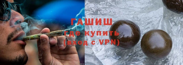 скорость mdpv Армянск