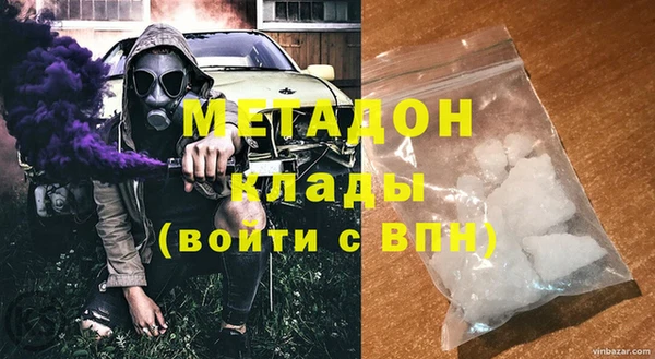 ешки Аркадак