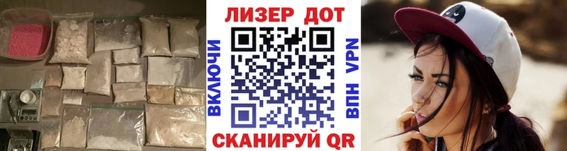 Купить закладки  Каневская  LSD-25 экстази кислота 